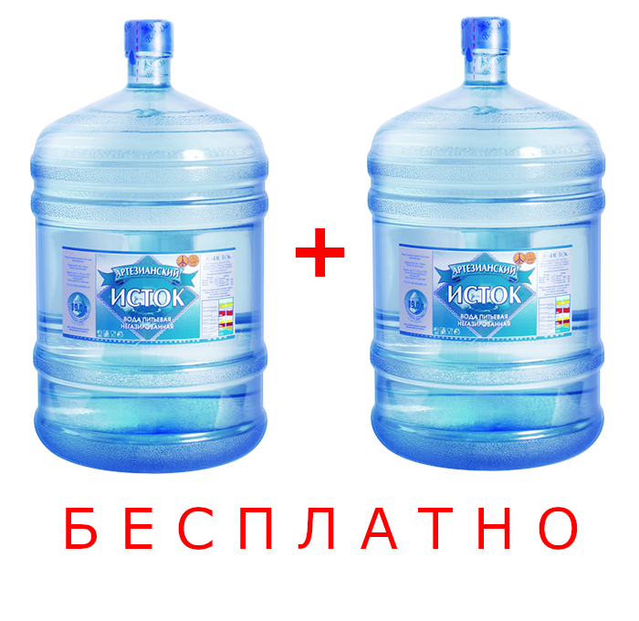 Осенний ценопад